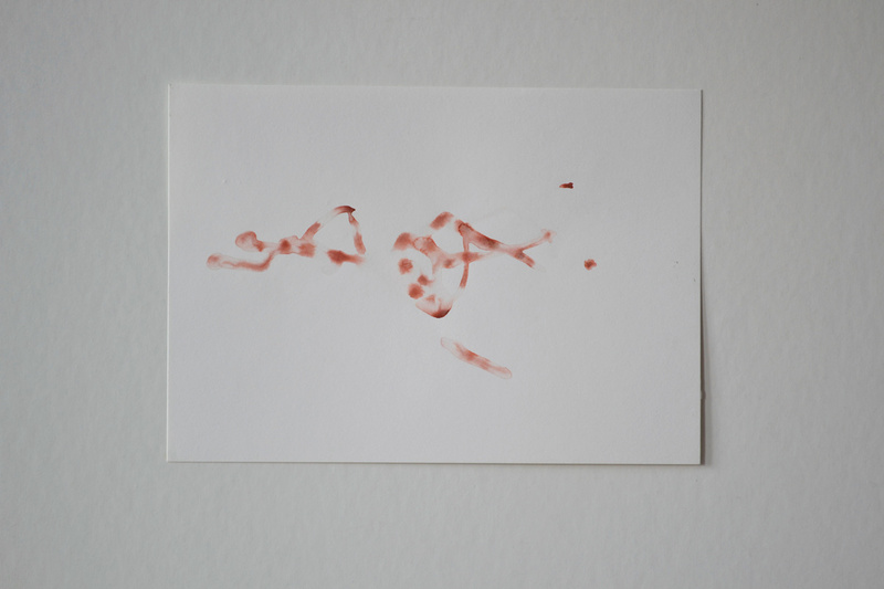 ohne Titel, 2012, 21 x 29,7 cm, Aquarell auf Papier
